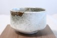 Photo3: Mino ware tea bowl Yukishino chawan Matcha Green Tea Japanese