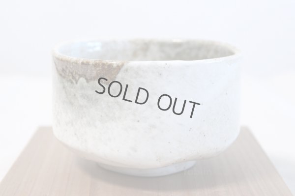 Photo3: Mino ware tea bowl Yukishino chawan Matcha Green Tea Japanese