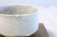 Photo8: Mino ware tea bowl Yukishino chawan Matcha Green Tea Japanese