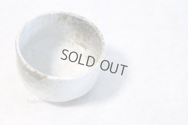 Photo5: Mino ware tea bowl Yukishino chawan Matcha Green Tea Japanese