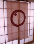 Photo7: Noren Mitsuru Japanese linen door curtain Kakishibu enso ben 88 x 150cm