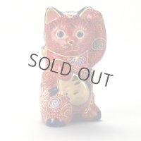 Japanese Lucky Cat Kutani Porcelain Maneki Neko red  kobanmochi H 10cm