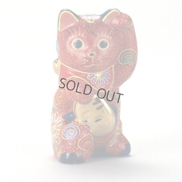 Photo1: Japanese Lucky Cat Kutani Porcelain Maneki Neko red  kobanmochi H 10cm