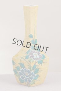 Kutani Porcelain Japanese vase hanaire yoshidayabotan H 25cm