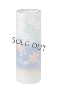 Kutani Porcelain Japanese vase hanaire shunshu H 24.5cm