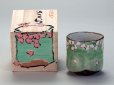 Photo10: Kutani Porcelain yunomi tea cup pottery tumbler sakura 380ml