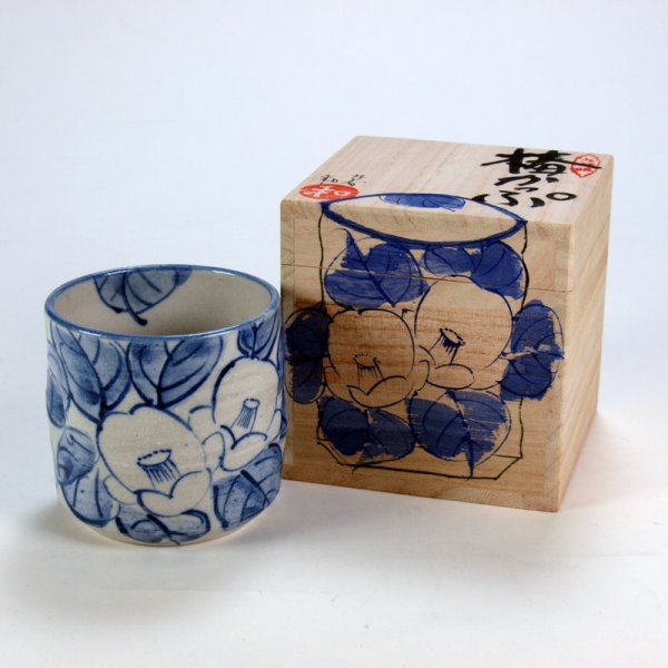 Photo1: Kutani Porcelain yunomi tea cup pottery tumbler tsubaki 280ml