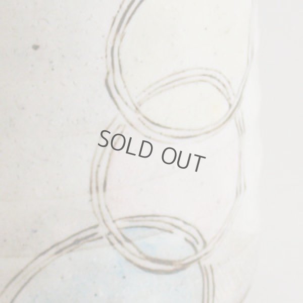 Photo2: Kutani Porcelain yunomi tea cup pottery tumbler marumon 380ml