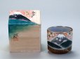 Photo7: Kutani Porcelain yunomi tea cup pottery tumbler harunofuji 330ml