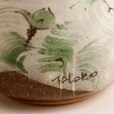 Photo4: Kutani Porcelain yunomi tea cup pottery tumbler cosumosu 380ml