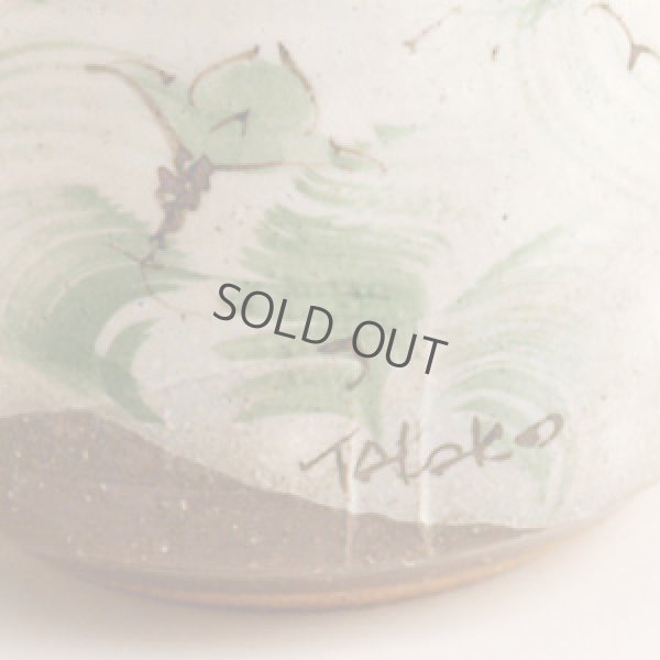 Photo4: Kutani Porcelain yunomi tea cup pottery tumbler cosumosu 380ml