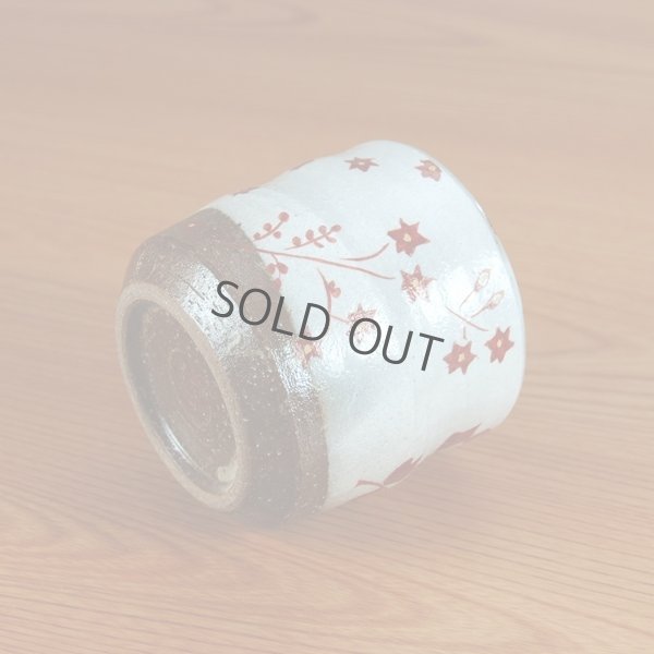 Photo3: Kutani Porcelain yunomi tea cup pottery tumbler hana 280ml
