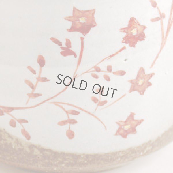 Photo6: Kutani Porcelain yunomi tea cup pottery tumbler hana 280ml