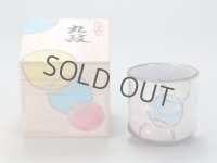 Kutani Porcelain yunomi tea cup pottery tumbler marumon 380ml