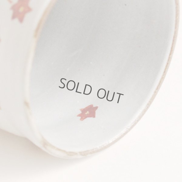 Photo5: Kutani Porcelain yunomi tea cup pottery tumbler hana 280ml