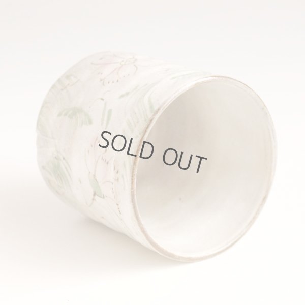 Photo3: Kutani Porcelain yunomi tea cup pottery tumbler cosumosu 380ml