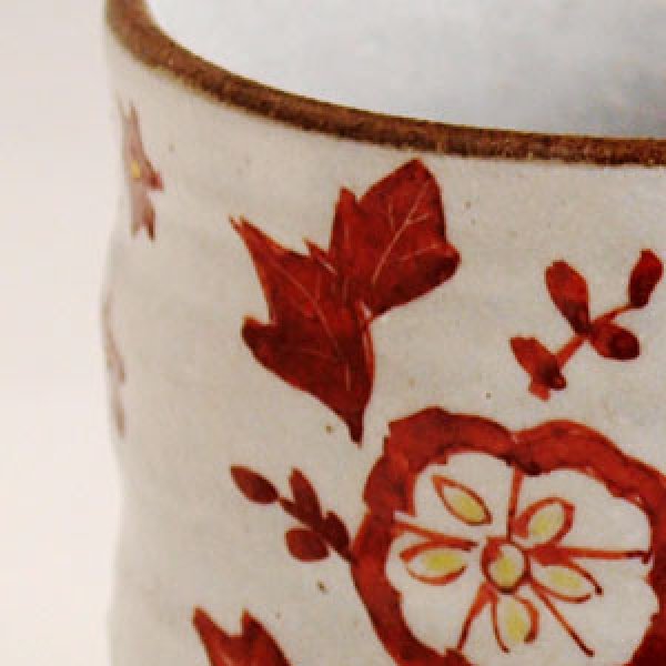 Photo2: Kutani Porcelain yunomi tea cup pottery tumbler hana 280ml