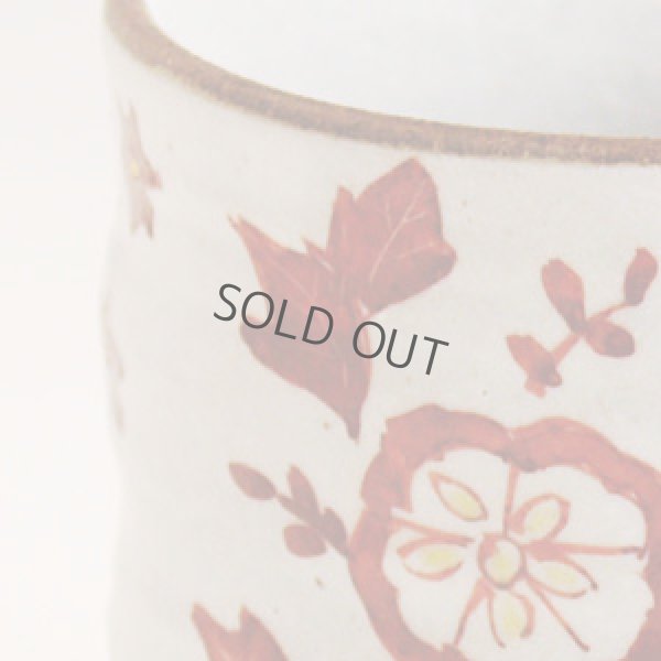 Photo2: Kutani Porcelain yunomi tea cup pottery tumbler hana 280ml