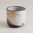 Photo5: Kutani Porcelain yunomi tea cup pottery tumbler harunofuji 330ml