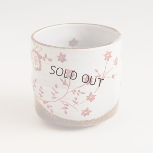 Photo4: Kutani Porcelain yunomi tea cup pottery tumbler hana 280ml