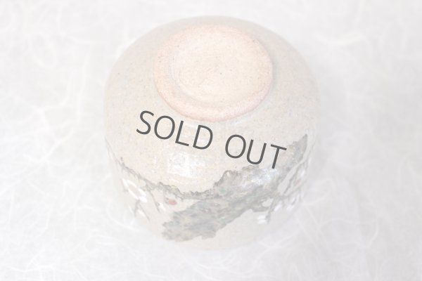 Photo12: Kiyomizu Kyoto porcelain Japanese matcha tea bowl chawan white plum Ryoji