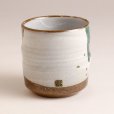 Photo6: Kutani Porcelain yunomi tea cup pottery tumbler chikurin 280ml (6)