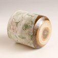 Photo2: Kutani Porcelain yunomi tea cup pottery tumbler cosumosu 380ml (2)