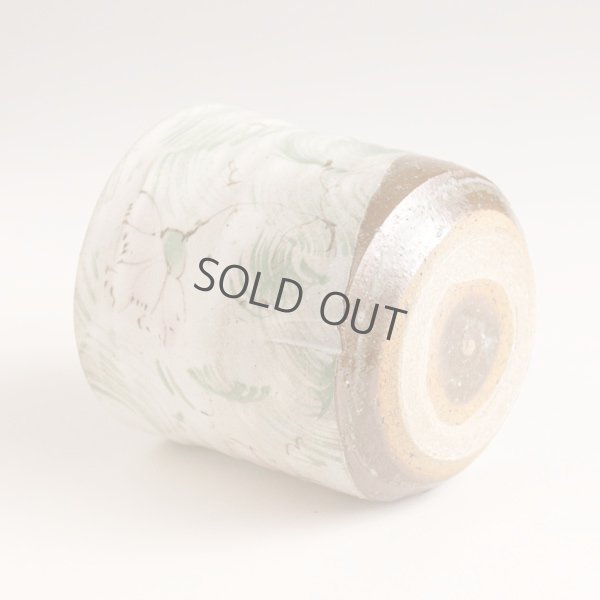 Photo2: Kutani Porcelain yunomi tea cup pottery tumbler cosumosu 380ml