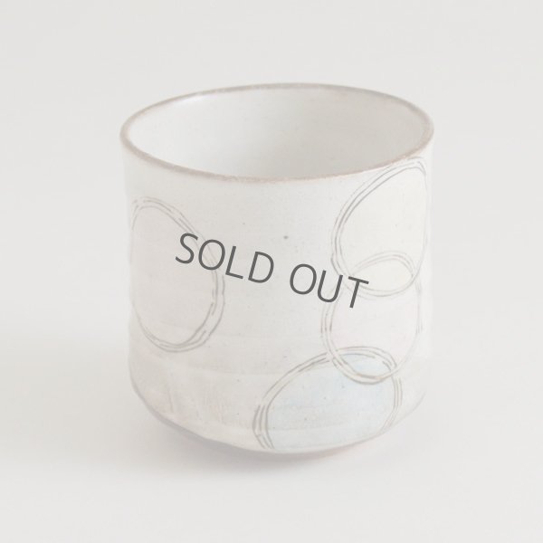 Photo5: Kutani Porcelain yunomi tea cup pottery tumbler marumon 380ml