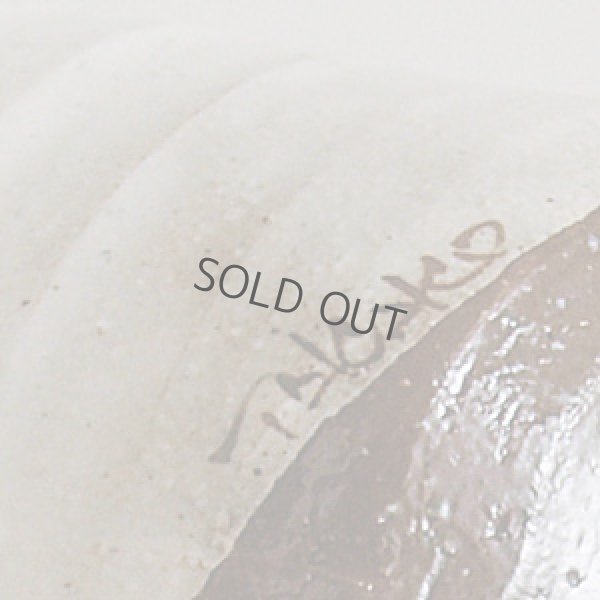 Photo6: Kutani Porcelain yunomi tea cup pottery tumbler marumon 380ml