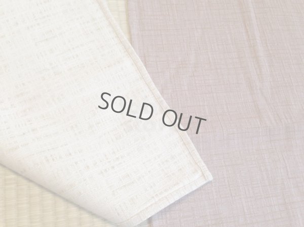 Photo6: Noren CSMO Japanese door curtain Natural style 85 x 170cm