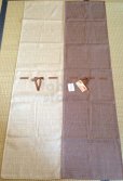 Photo5: Noren CSMO Japanese door curtain Natural style 85 x 170cm