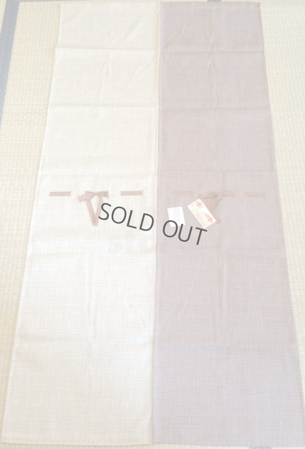 Photo5: Noren CSMO Japanese door curtain Natural style 85 x 170cm