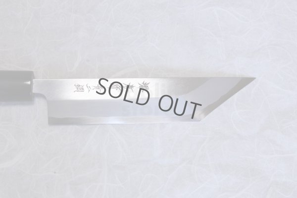 Photo3: SAKAI TAKAYUKI Japanese knife edo saki ko katana eel unagi Yasuki blue-2steel any size