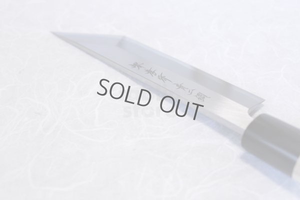 Photo4: SAKAI TAKAYUKI Japanese knife edo saki ko katana eel unagi Yasuki blue-2steel any size