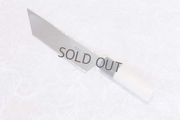 Photo9: SAKAI TAKAYUKI Japanese knife edo saki ko katana eel unagi Yasuki blue-2steel any size