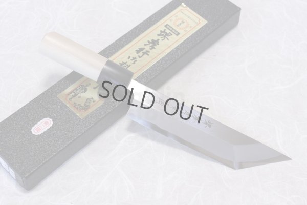 Photo1: SAKAI TAKAYUKI Japanese knife edo saki ko katana eel unagi Yasuki blue-2steel any size