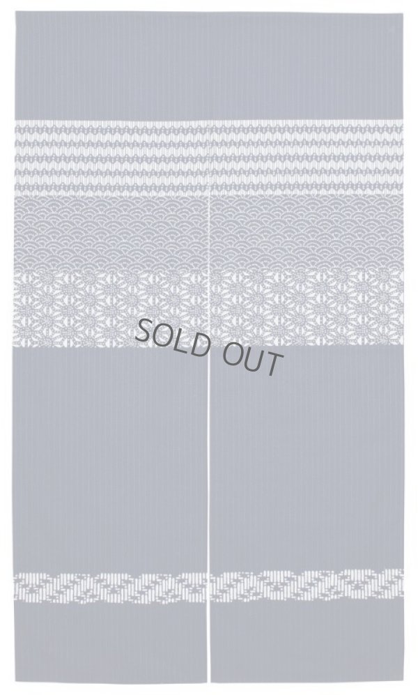 Photo7: Noren Japanese door curtain daichi bassen sashiko cotton 85 x 150cm