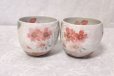Photo3: Mino Japanese pottery yunomi tea cups set of 2 cherry blossoms w/wooden box