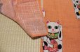 Photo4: Noren Japanese Curtain Doorway NM lucky cat maneki neko matsu 85 x 150cm 