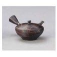 Photo8: Tokoname yaki ware Japanese tea pot Gyokko kamahen ceramic tea strainear 140ml