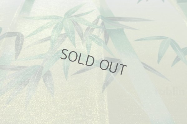 Photo4: Kyoto Noren MS Japanese door curtain Takebayashi Banboos green 85 x 150cm