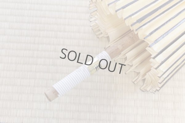 Photo8: Japanese umbrella bull's-eye Bangasa Wagasa bamboo sd plain jyo iki