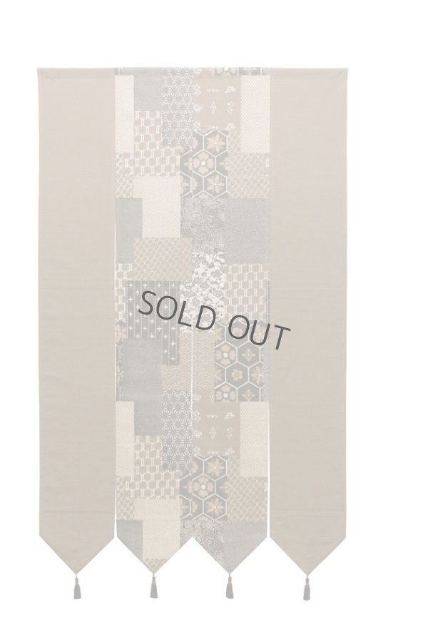 Photo8: Noren Japanese door curtain daichi furununo cha cotton four quarters 85 x 150cm