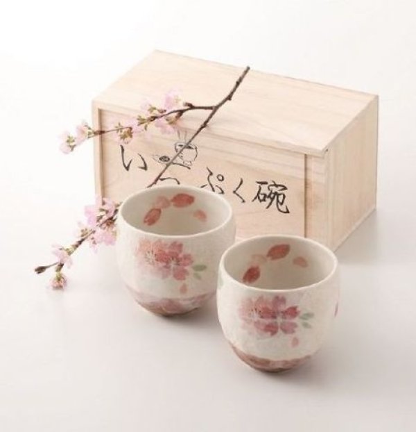 Photo2: Mino Japanese pottery yunomi tea cups set of 2 cherry blossoms w/wooden box