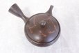 Photo4: Tokoname yaki ware Japanese tea pot Gyokko kamahen ceramic tea strainear 140ml