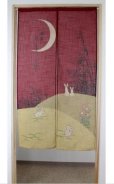 Photo1: Noren Japanese Curtain Doorway NM monn rabbit hana 85 x 150cm  (1)