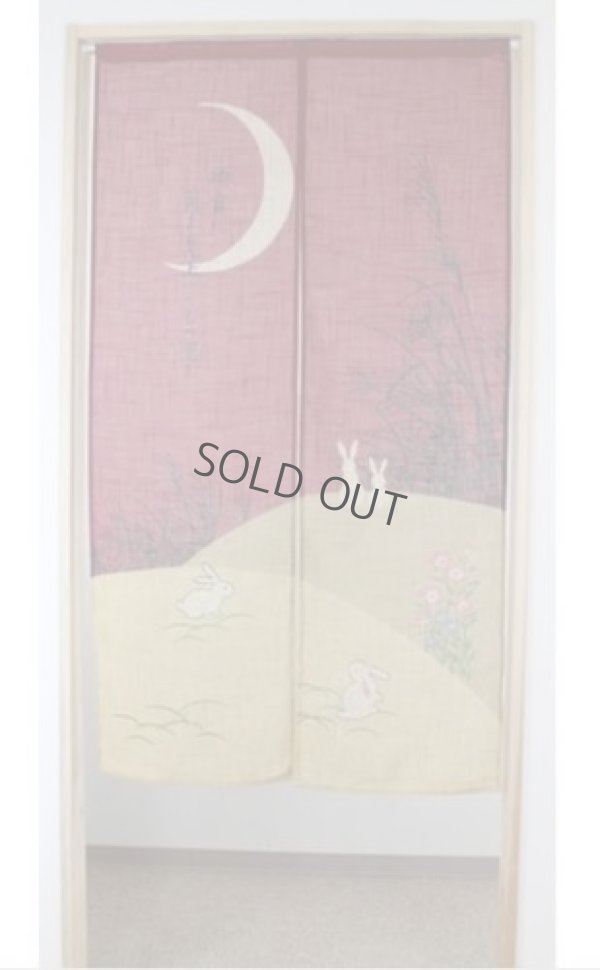 Photo1: Noren Japanese Curtain Doorway NM monn rabbit hana 85 x 150cm 