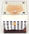 Photo4: Japanese traditional shichirin Grill pottery cooking stove honwaka H138mm　