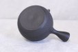 Photo12: Tokoname ware Japanese tea pot kyusu ceramic strainer sendan Gyokko 470ml